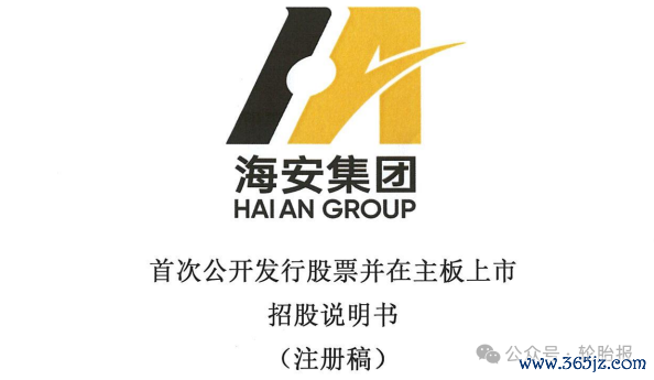 霸占85%市集份额，中国轮胎巨头集体转向新蓝海
